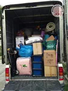 รับจ้างขนของย้ายหอ นครพนม