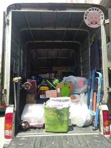 รับจ้างขนของย้ายหอ เฉลิมพระเกียรติ