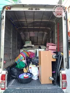 รถขนของ พระนครศรีอยุธยา