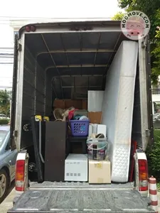 รถรับจ้าง ขอนแก่น